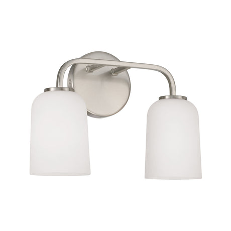 Elira 2 Light Vanity, Brushed Nickel