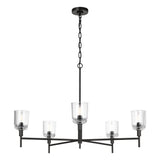Emrys 5 Light Chandelier 36", Aged Iron
