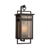 Lansing Outdoor Wall Light, Small 15", Dark Bronze and Brown Smoke Glass